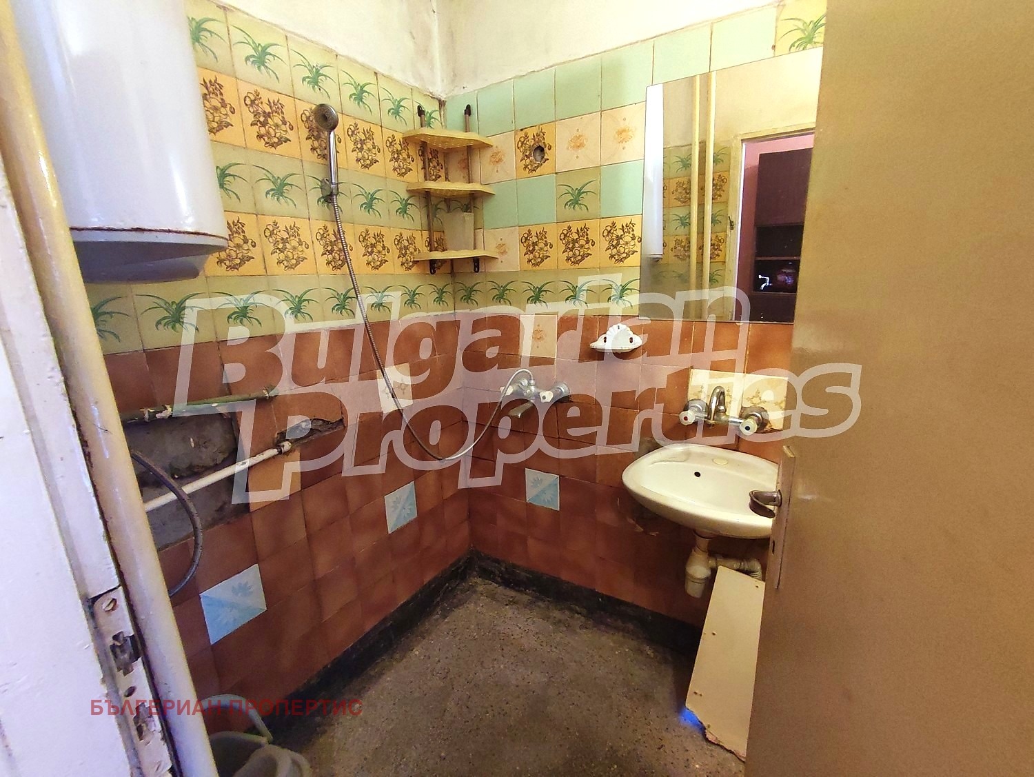 ������� 1-����� | Imot.bg � ����������� 4