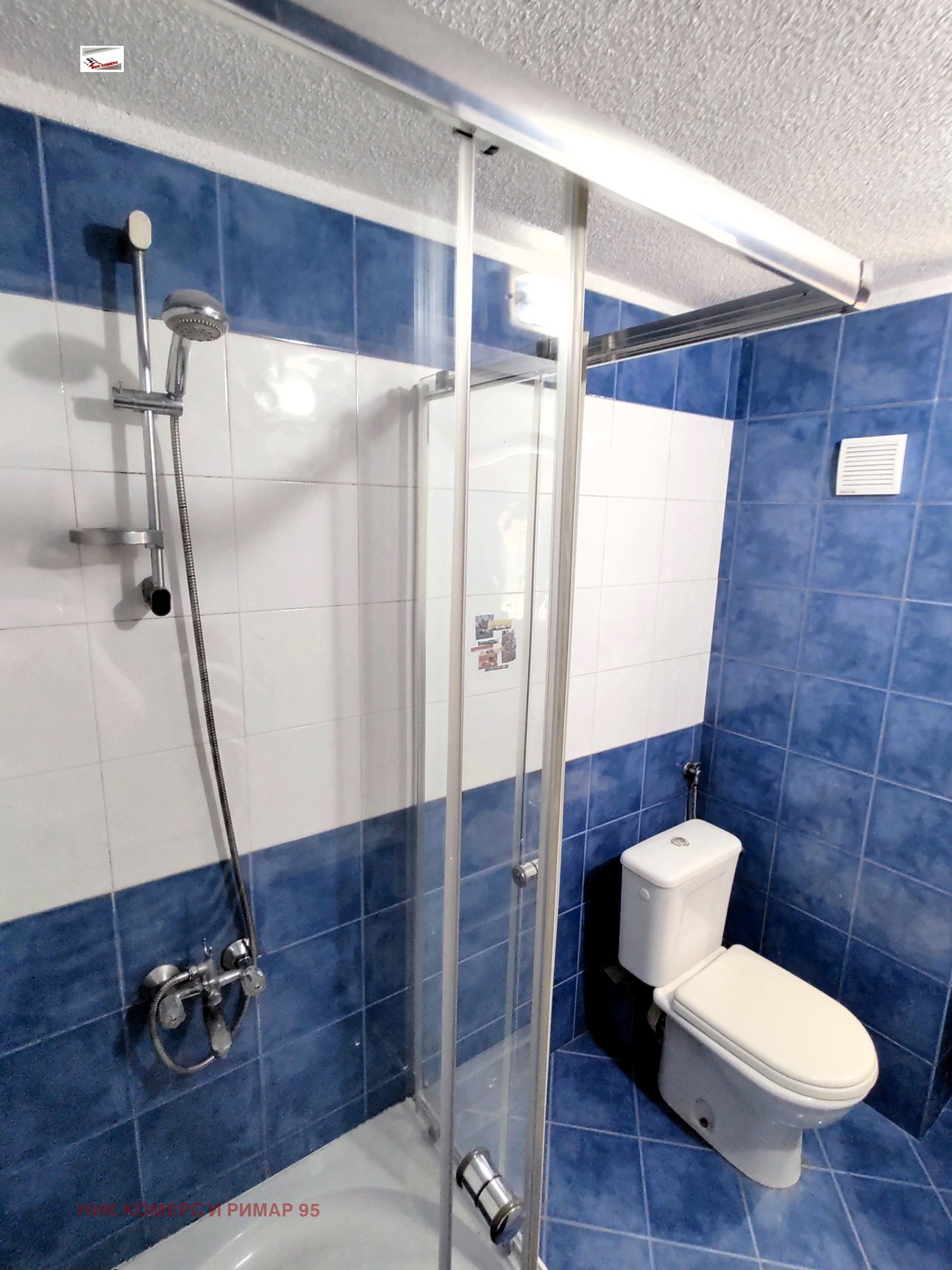 ������� ������� | Imot.bg � ����������� 17