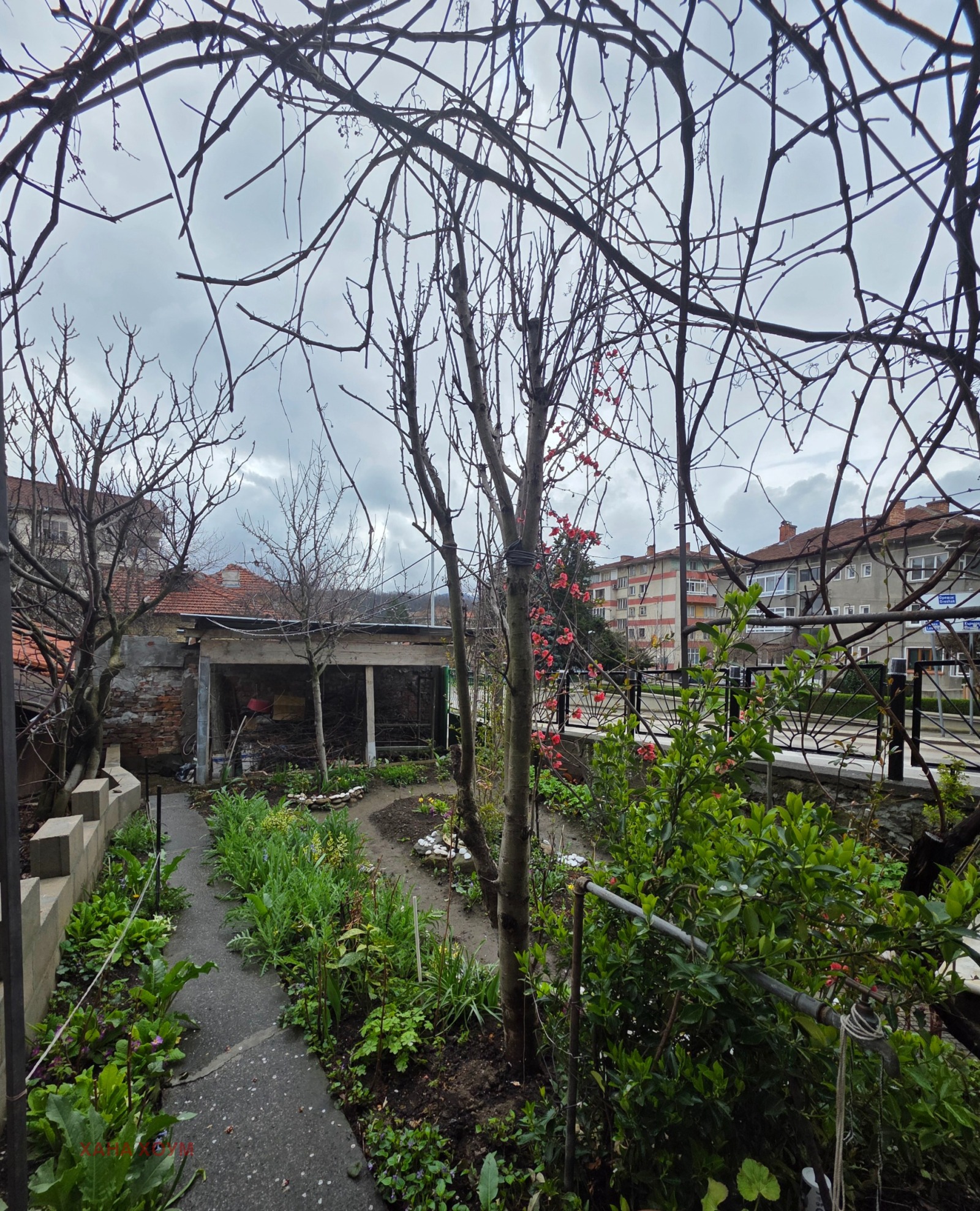 ������� ���� | Imot.bg � ����������� 2