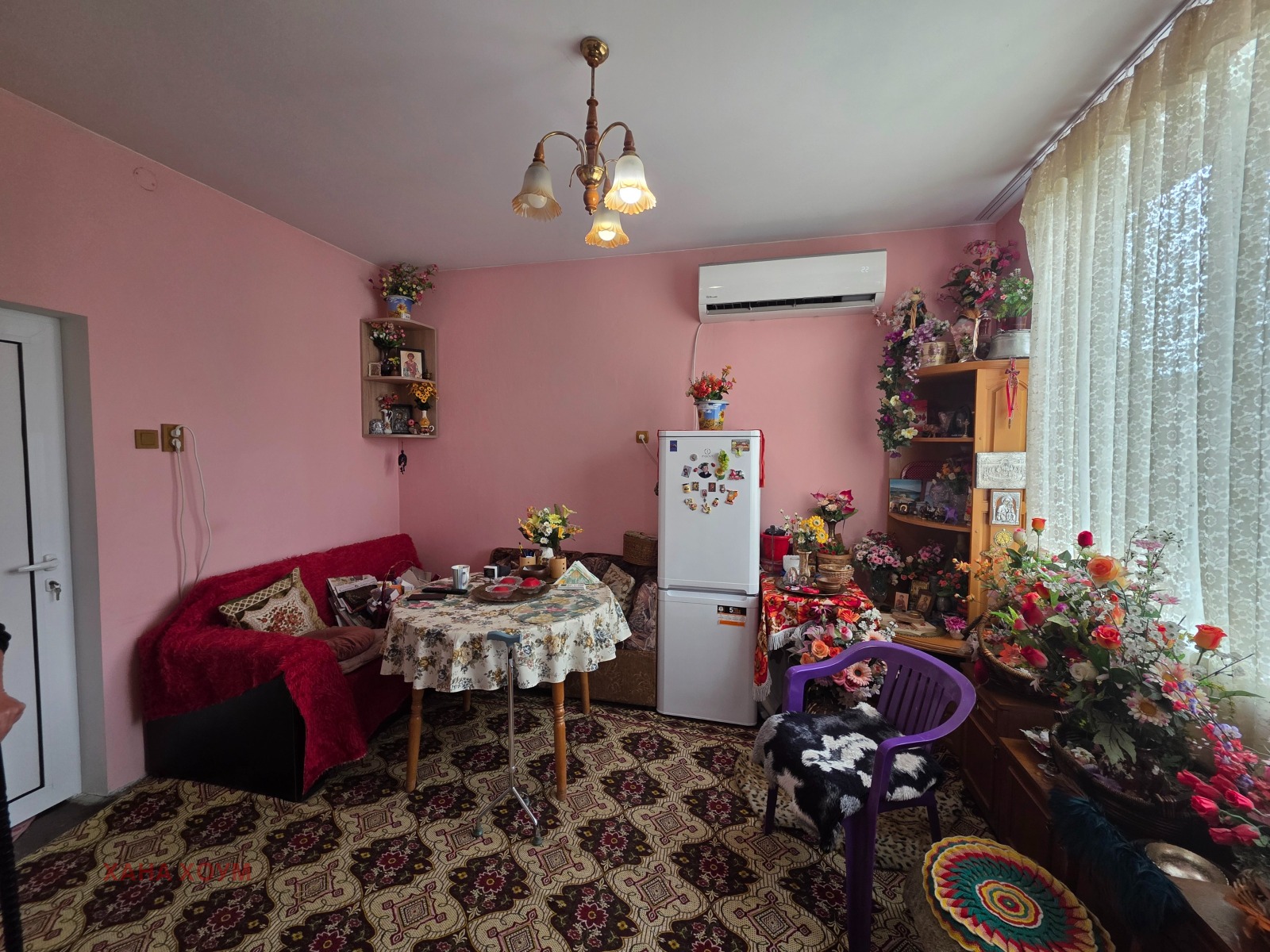 ������� ���� | Imot.bg � ����������� 11