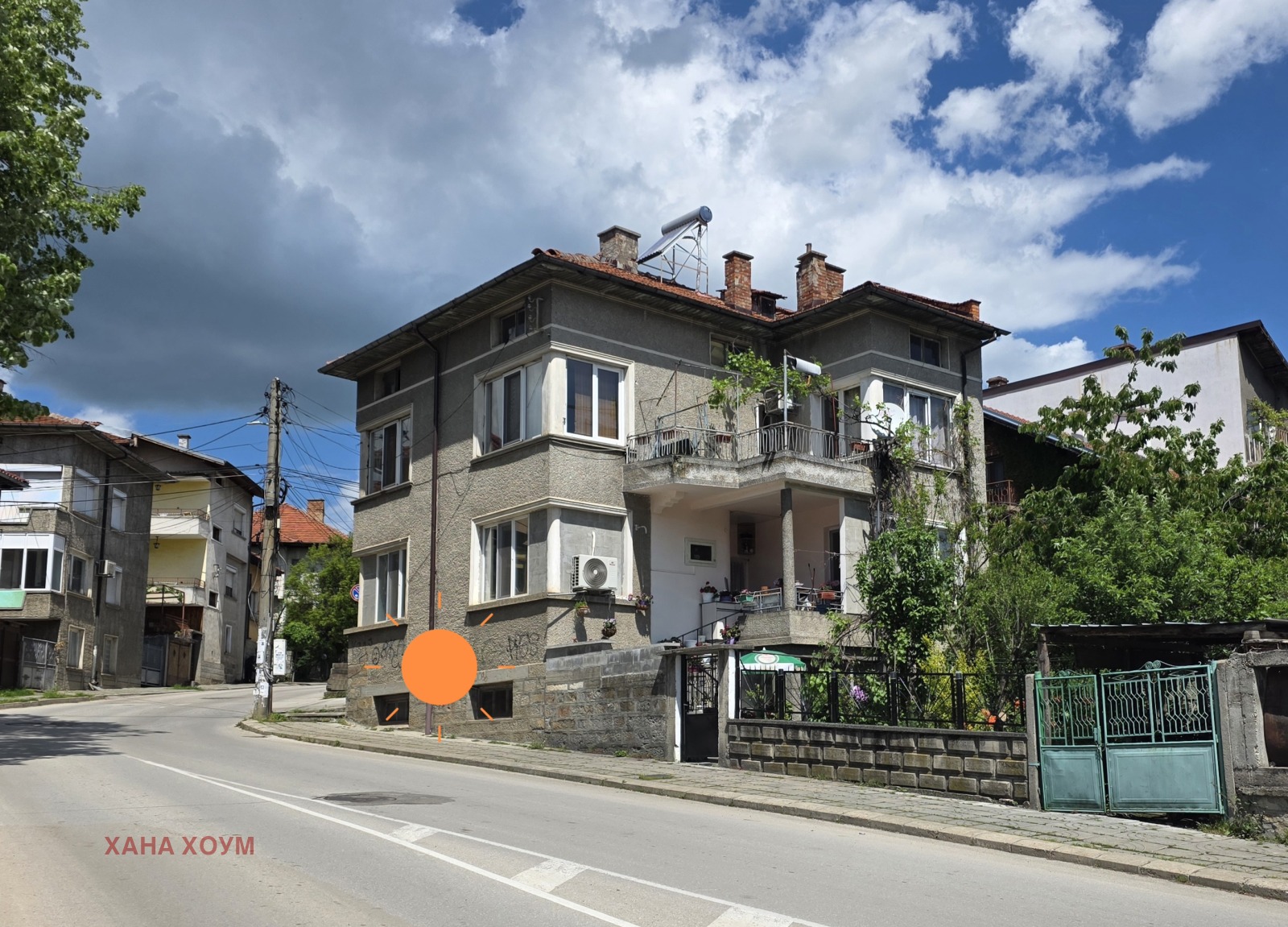 ������� ���� | Imot.bg � ����������� 2