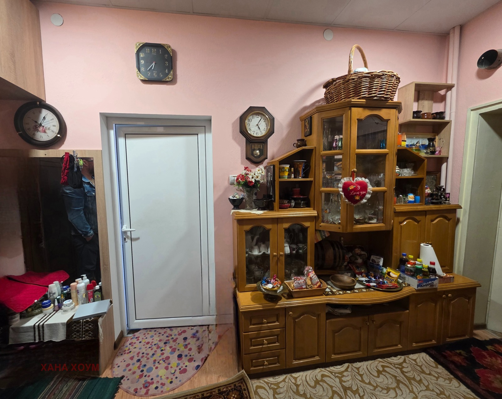 ������� ���� | Imot.bg � ����������� 8