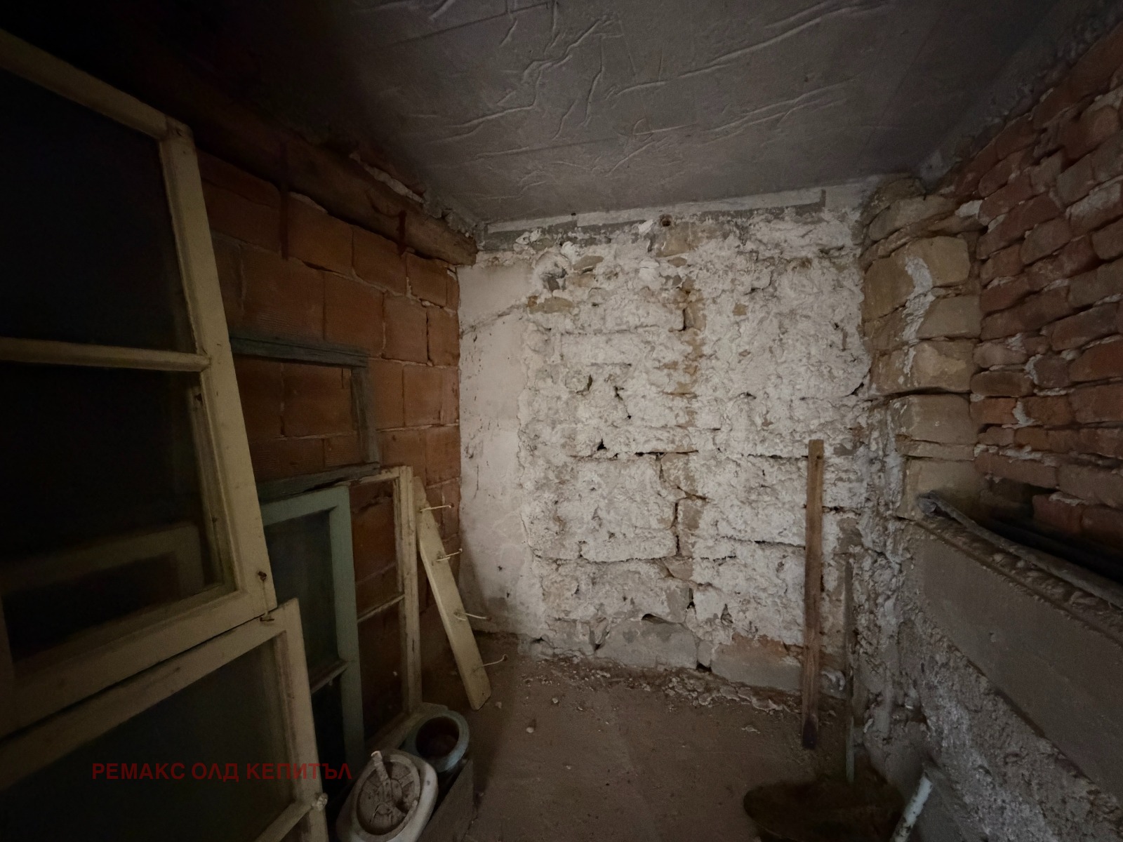 ������� ���� | Imot.bg � ����������� 15