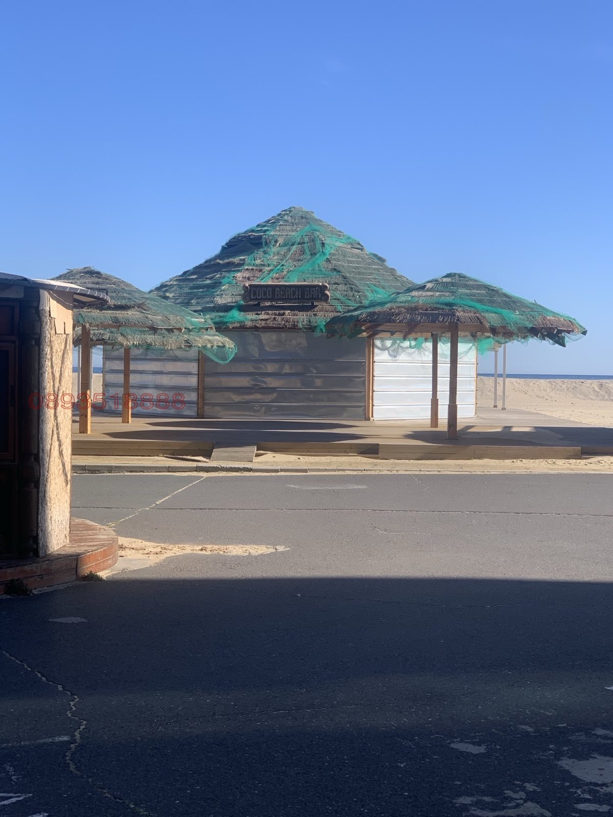 ������� ������� | Imot.bg � ����������� 3