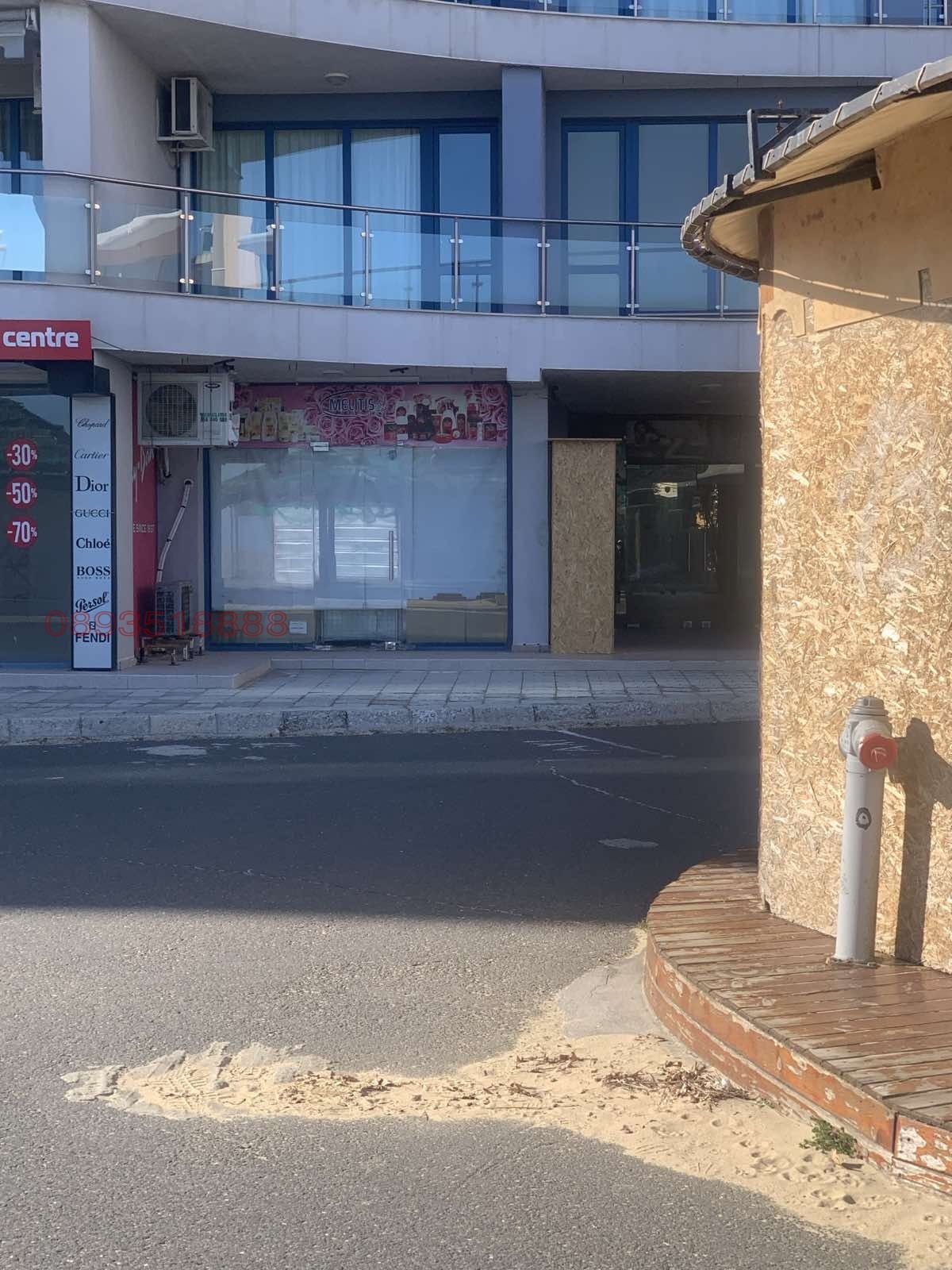 ������� ������� | Imot.bg � ����������� 1