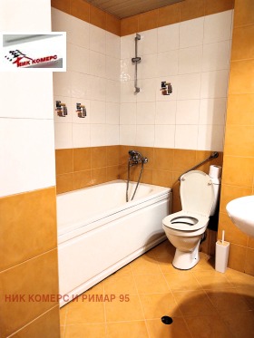 ������� ������� | Imot.bg � ����� ������ 9