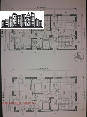 Къща град Пловдив, Христо Смирненски 3