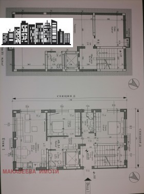 Haus Hristo Smirnenski, Plowdiw 2