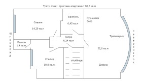 Къща град Варна, Трошево 16