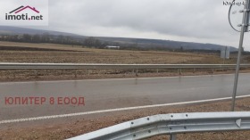 Komplo Slivnica, bölge Sofia