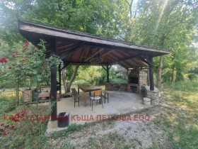 Land Kazachevo, region Lovech 1