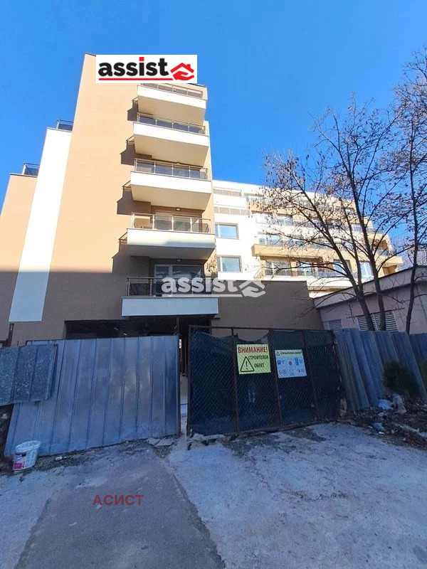 Продава 2-СТАЕН, гр. София, Илинден, снимка 9 - Aпартаменти - 49110737