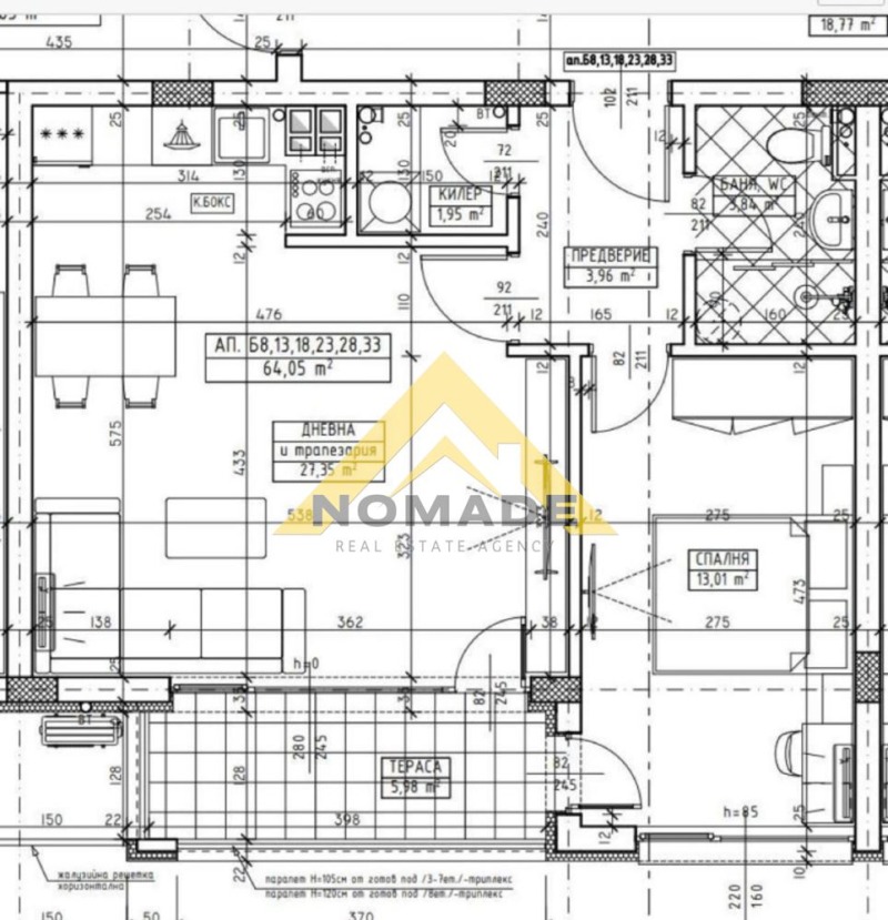 Продава  2-стаен град Пловдив , Христо Смирненски , 74 кв.м | 73742501 - изображение [10]