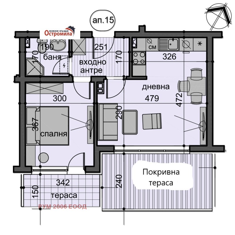 Продава  2-стаен град Пловдив , Южен , 85 кв.м | 94248273 - изображение [2]