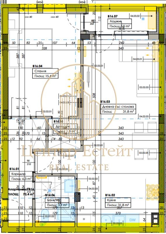 Продава 2-СТАЕН, гр. Плевен, Мара Денчева, снимка 10 - Апартаменти - 54380916
