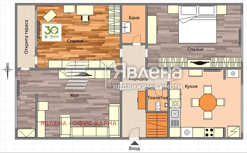 In vendita  2 camere da letto Varna , Mladost 2 , 82 mq | 85951864 - Immagine [12]