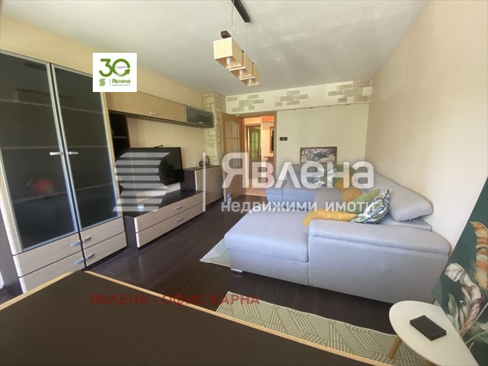 De vânzare  2 dormitoare Varna , Mladost 2 , 82 mp | 85951864