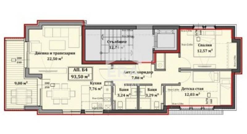 Zu verkaufen  2 Schlafzimmer Sofia , Karpuziza , 115 qm | 67441189 - Bild [9]