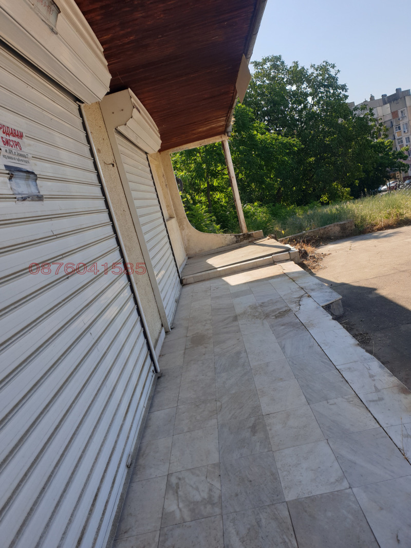 Продава ЗАВЕДЕНИЕ, гр. Стара Загора, Зора