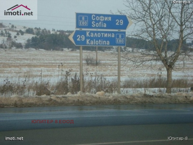 In vendita  Complotto regione Sofia , Slivnitsa , 3794 mq | 30111319 - Immagine [3]