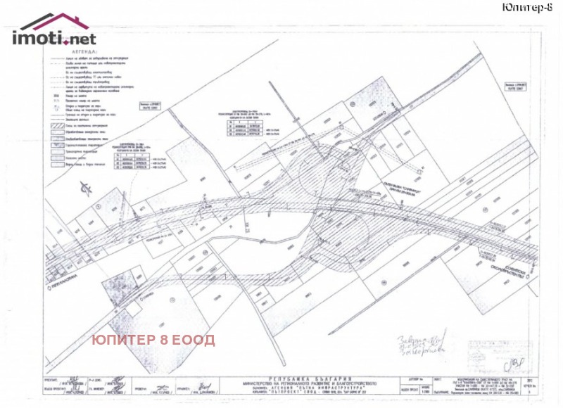 In vendita  Complotto regione Sofia , Slivnitsa , 3794 mq | 30111319 - Immagine [11]