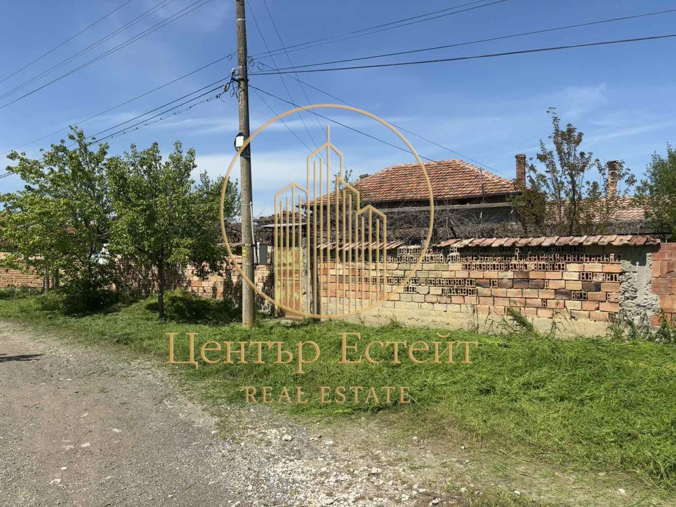 Продава КЪЩА, с. Обнова, област Плевен, снимка 3 - Къщи - 54380888