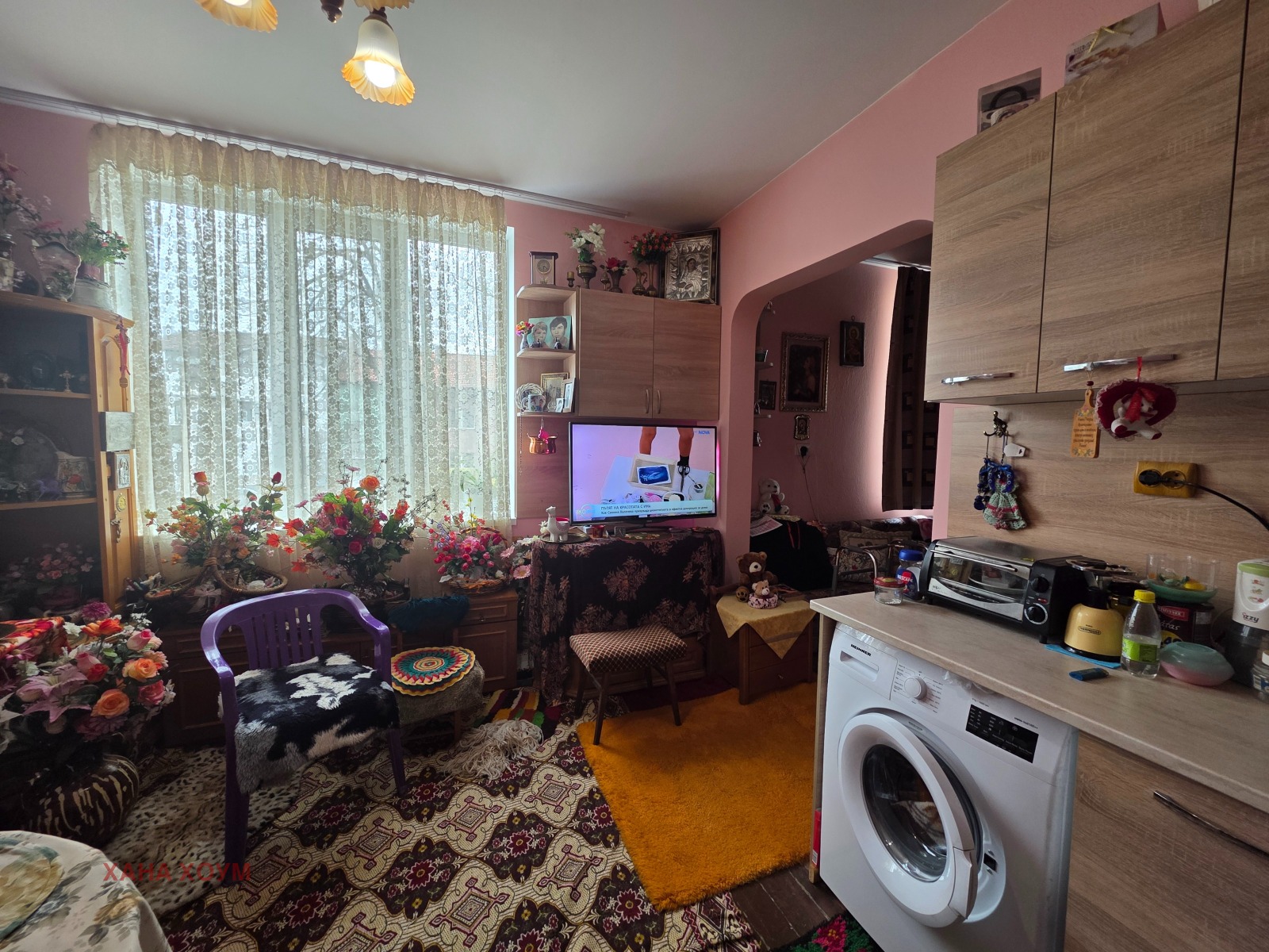 Продава КЪЩА, гр. Троян, област Ловеч, снимка 9 - Къщи - 54087802