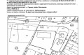 Продава ПАРЦЕЛ, град София, с. Герман • 4200000 € / 8214486.00 лв. • 32240584 1