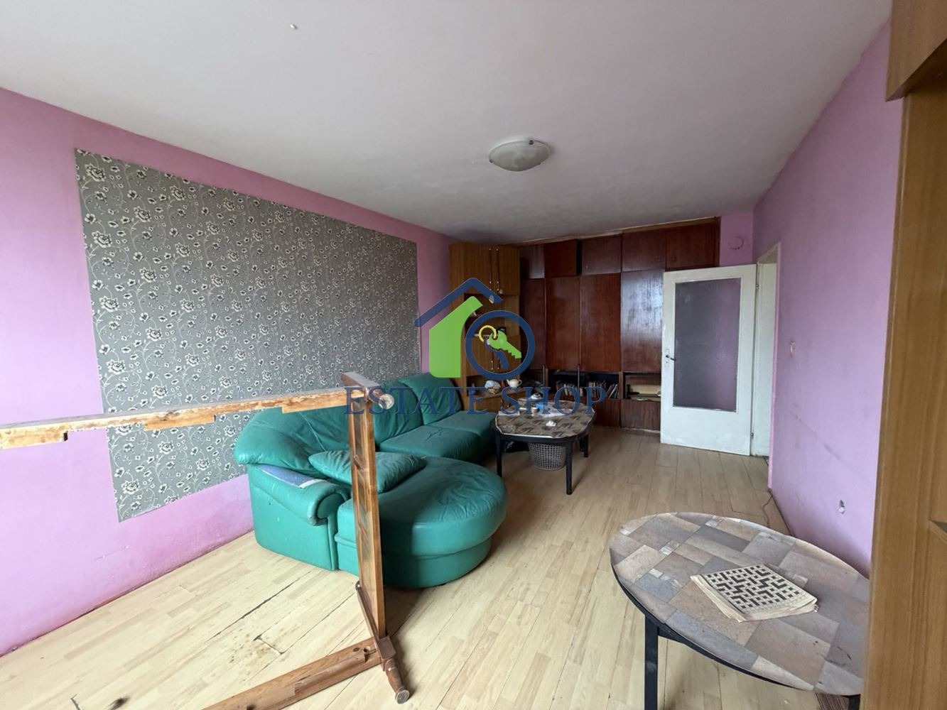 ������� 2-����� | Imot.bg � ����������� 2