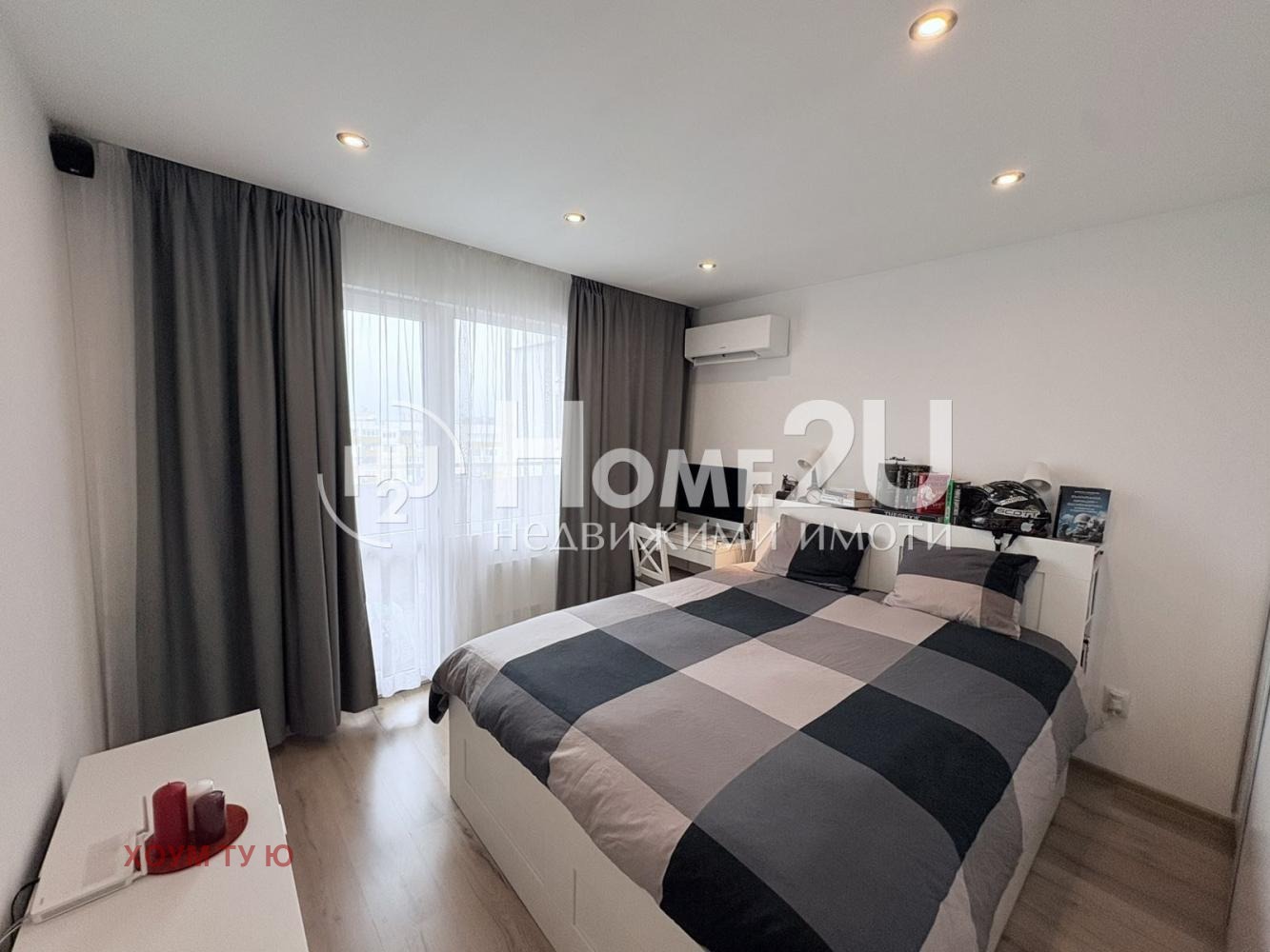 ������� 2-����� | Imot.bg � ����������� 4