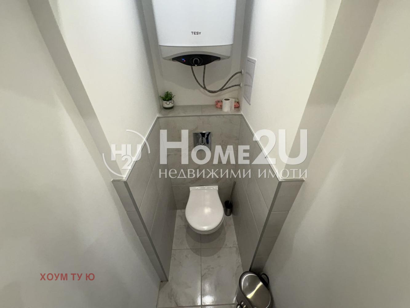 ������� 2-����� | Imot.bg � ����������� 8