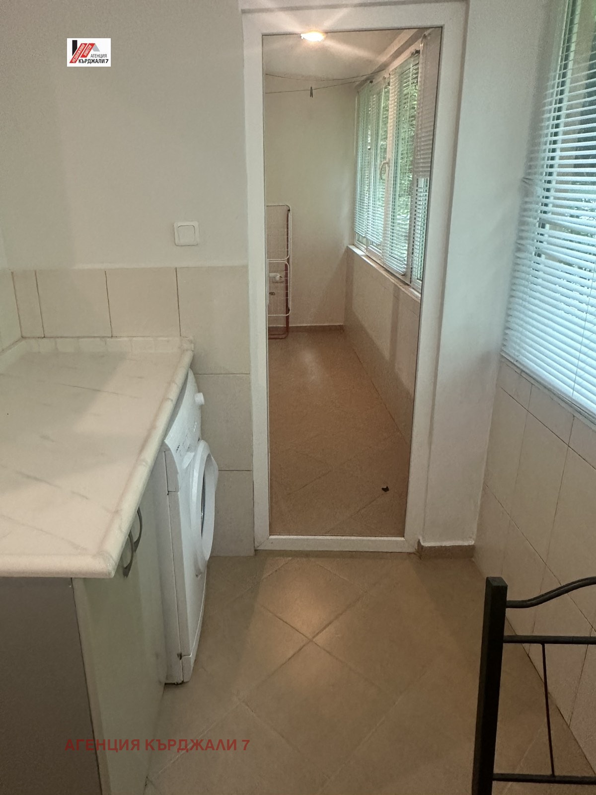 ������� 2-����� | Imot.bg � ����������� 5