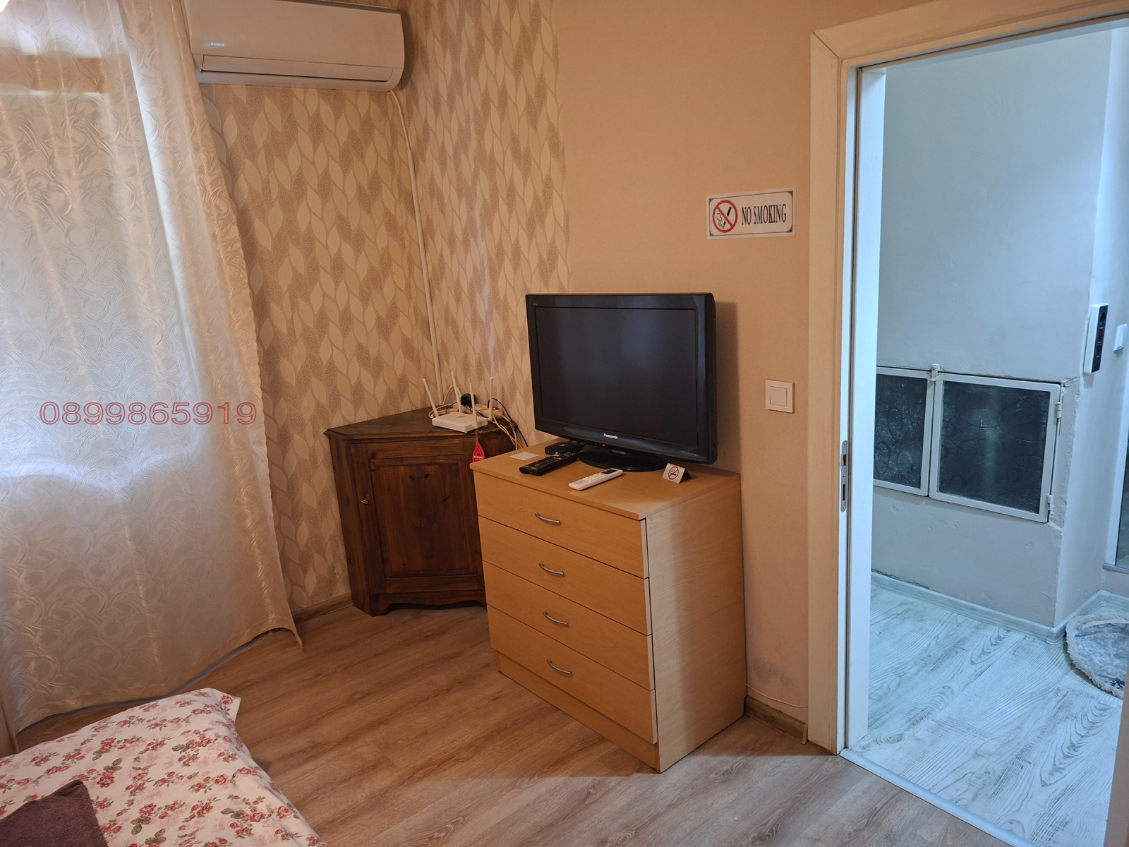 ������� 2-����� | Imot.bg � ����������� 4