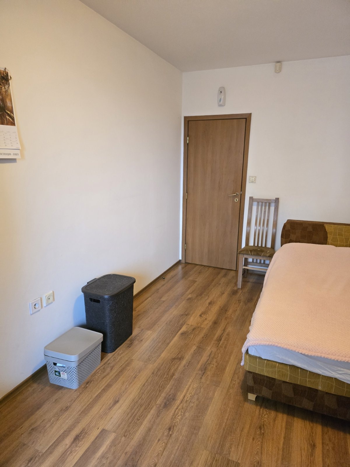 ������� 3-����� | Imot.bg � ����������� 6