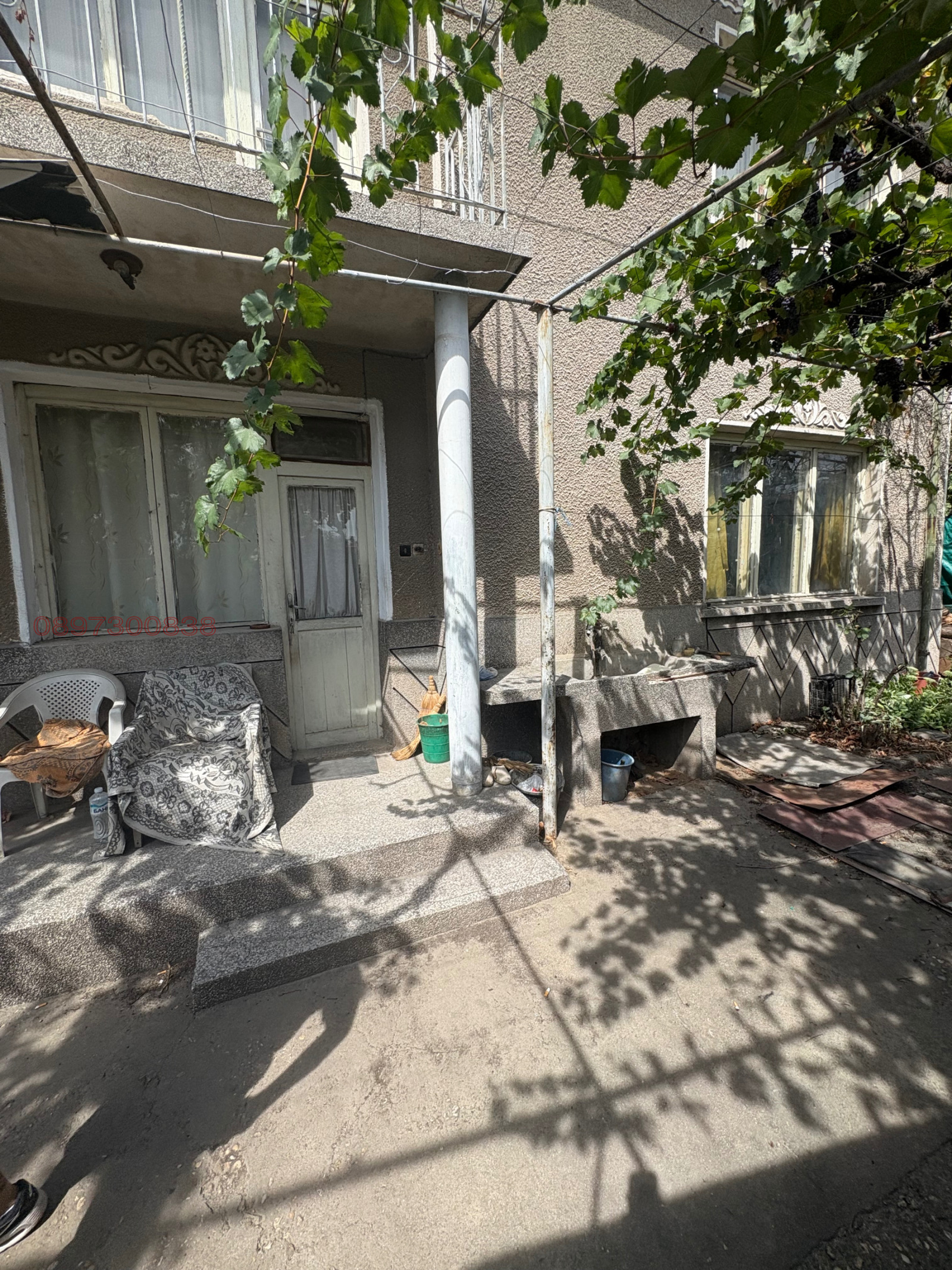 Продава КЪЩА | Imot.bg — изображение 9