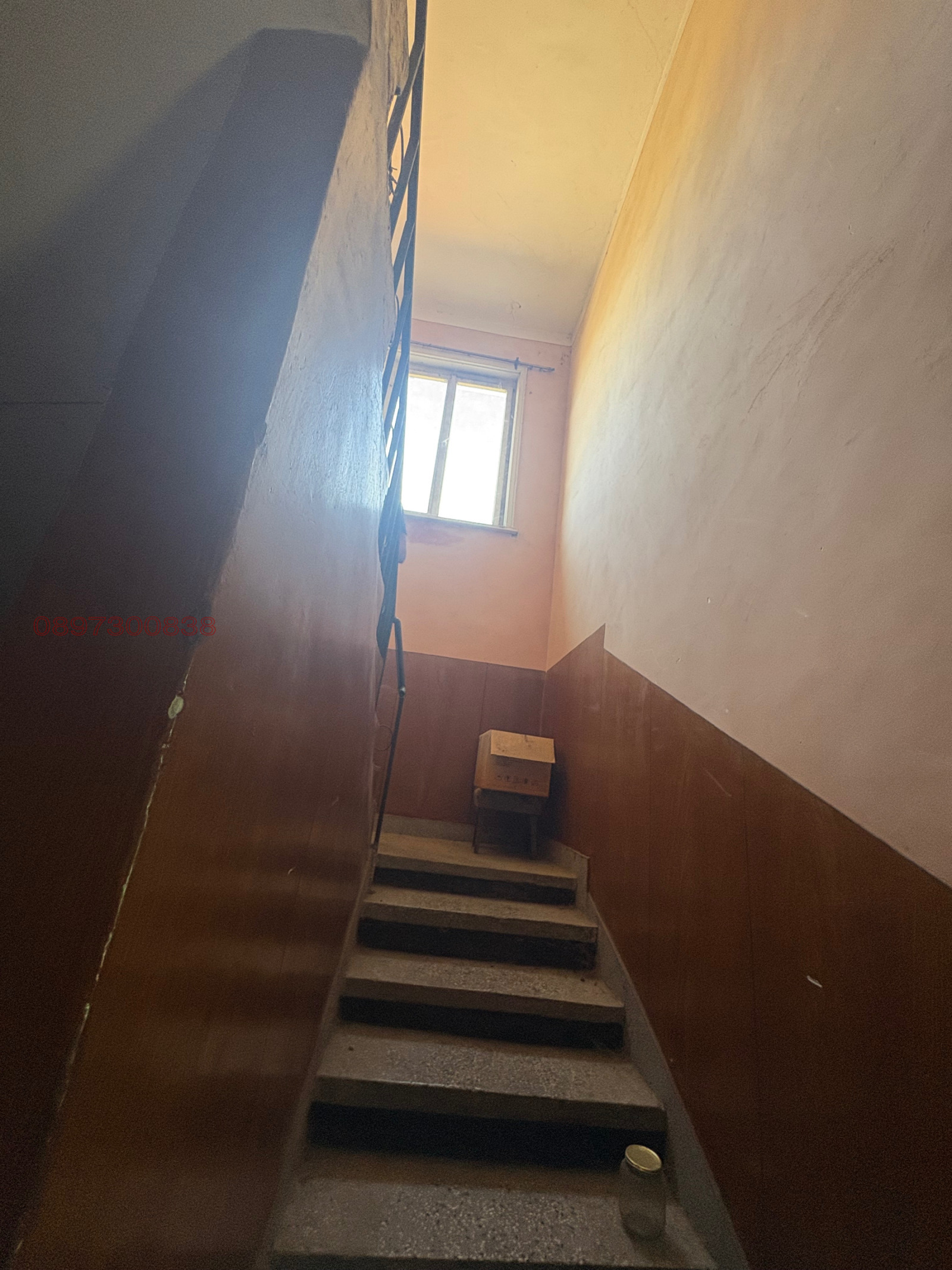 Продава КЪЩА | Imot.bg — изображение 7