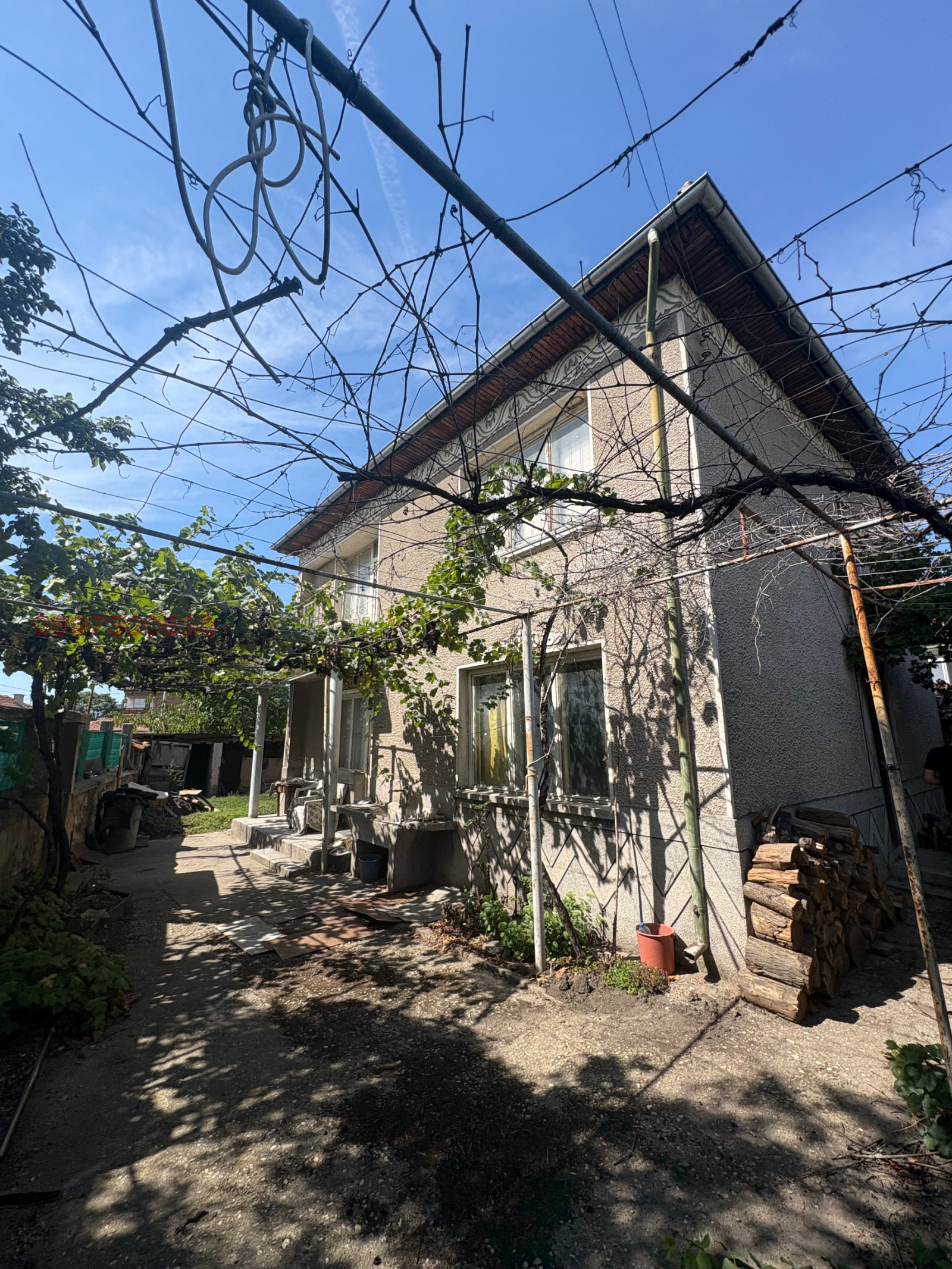 Продава КЪЩА | Imot.bg — изображение 2