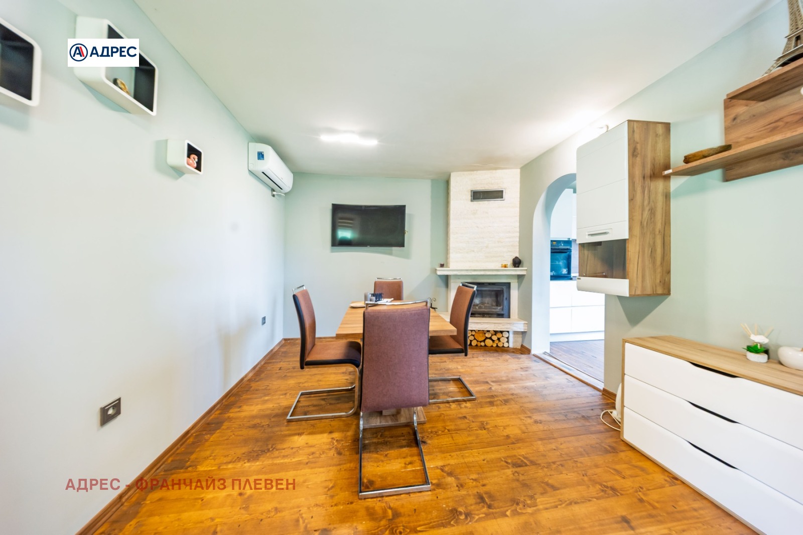 ������� ���� | Imot.bg � ����������� 12