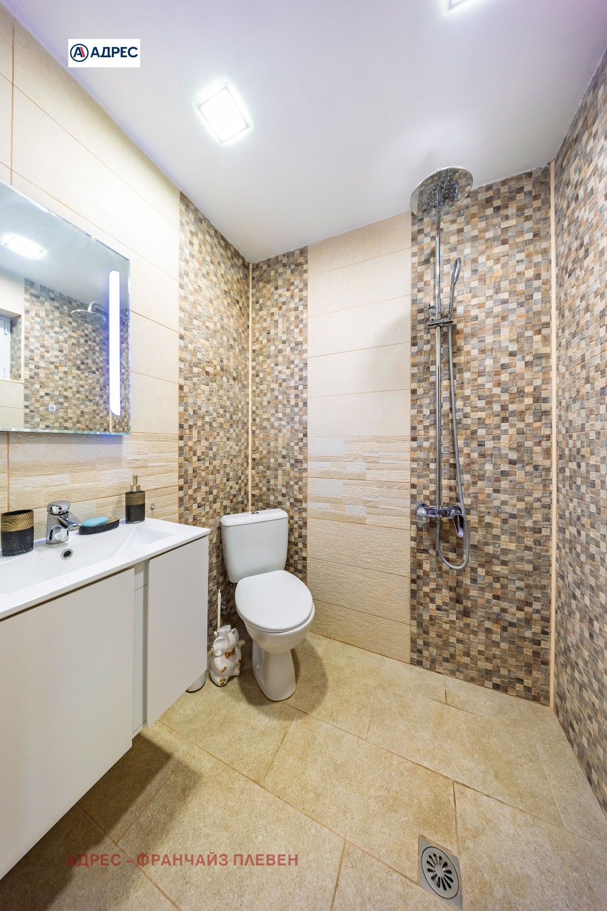 ������� ���� | Imot.bg � ����������� 13