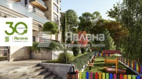 ������� 2-����� | Imot.bg � ����� ������ 5