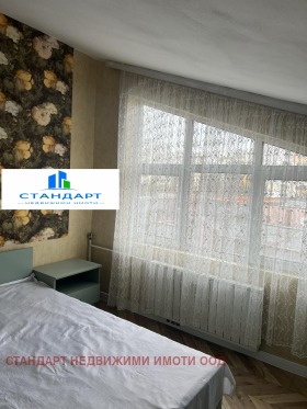 ������� 2-����� | Imot.bg � ����� ������ 11