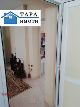 ������� 2-����� | Imot.bg � ����� ������ 2