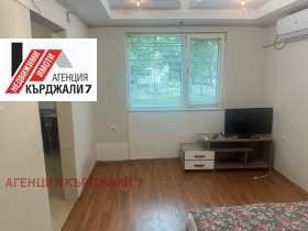 ������� 2-����� | Imot.bg � ����� ������ 10