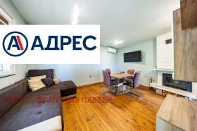 ������� ���� | Imot.bg � ����� ������ 10