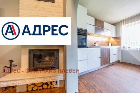 ������� ���� | Imot.bg � ����� ������ 8