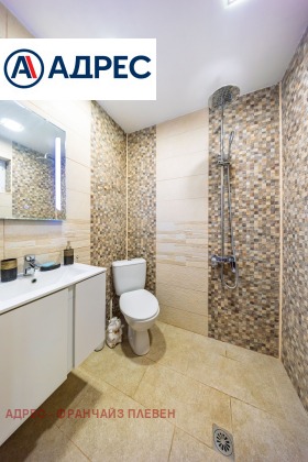������� ���� | Imot.bg � ����� ������ 13