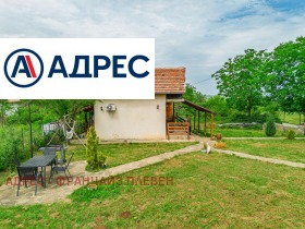 ������� ���� | Imot.bg � ����� ������ 3