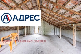 ������� ���� | Imot.bg � ����� ������ 14