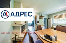 ������� ���� | Imot.bg � ����� ������ 11