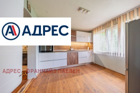 ������� ���� | Imot.bg � ����� ������ 7